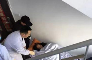天台县病人院后返乡